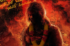 'Jathara' First Look out; Film set in drought-hit Chittoor village
