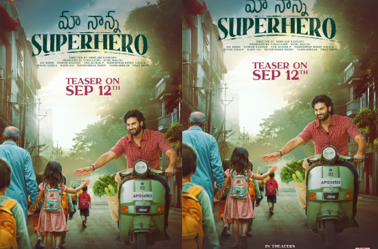 'Maa Nanna Superhero': First Look is out! 