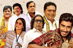 'Utsavam': It can be another '35' and 'Committee Kurrollu' 