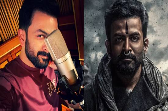 'Salaar': One actor dubs in five languages! 