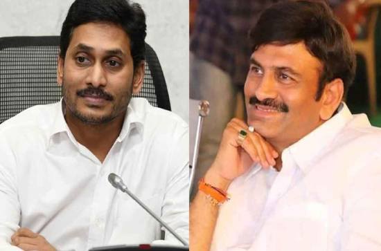 Jagan Effect: RRR not to get MP Ticket?