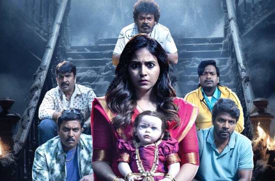 Review Geethanjali Malli Vachindi: This horror-comedy deserves a watch!