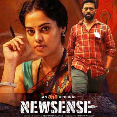  Movie Review :  Newsense season 1