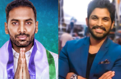 Poor Planning from YCP: Police Case On Allu Arjun
