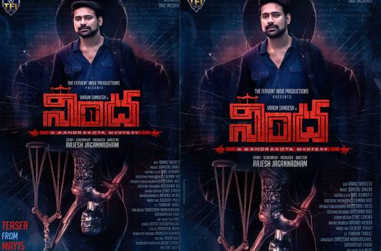 'Nindha' First Look: Varun Sandesh's tryst with Lady Justice