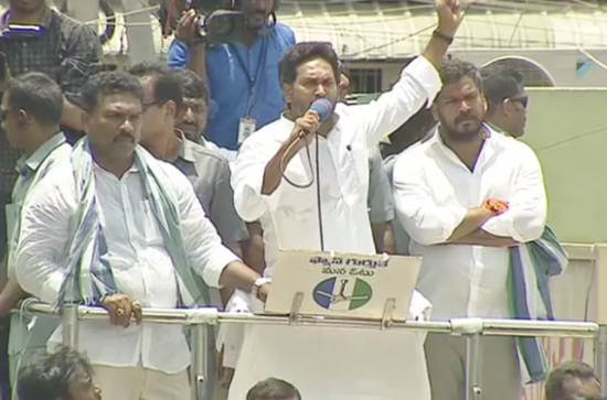 CM Jagan’s Final Pitch: Credibility Vs Deceit, Choose Wisely