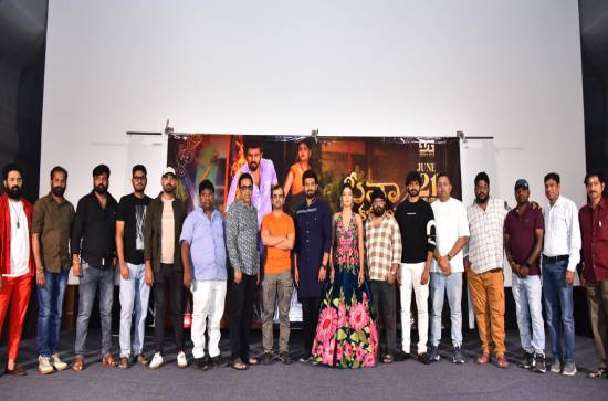 'Seetha Kalyana Vaibhogame' will be loved by '90s kids: Makers