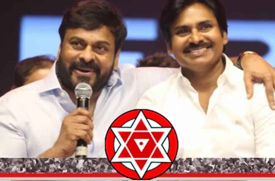 'Chiranjeevi will join JanaSena soon'