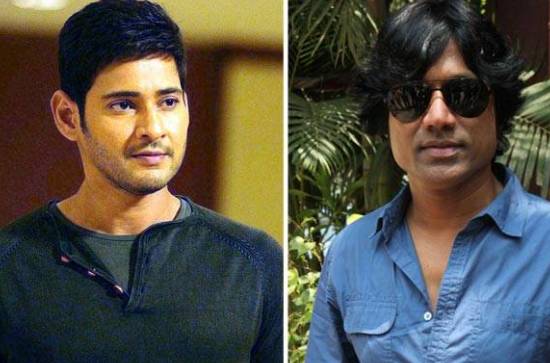 Will give Mahesh Babu a hit after that disaster: Director 