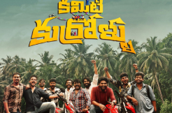 ETV Win to make 'Committee Kurrollu' available for streaming 