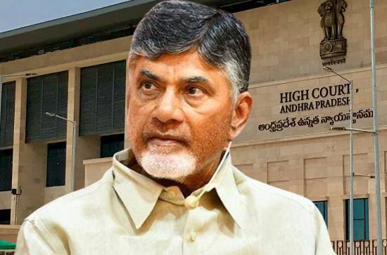 Breaking: AP HC says no motivation in CBN case