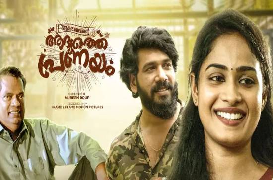 Judiciary, governments to 'harass' film critics