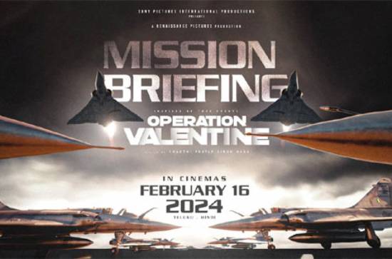 Varun Tej's 'Operation Valentine' has a new release date 