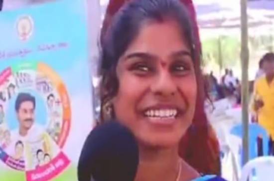 Justice For Geethanjali: Jagan Devastated
