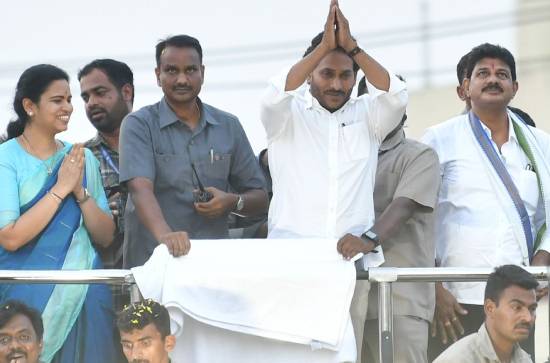 'Since 2014, TDP failed to fulfil a single promise': YS Jagan in Prathipadu sabha