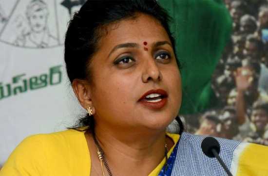Firebrand Roja away from Politics?