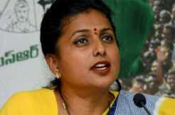 Firebrand Roja away from Politics?