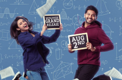 'Alanaati Ramachandrudu' to be released on August 2 