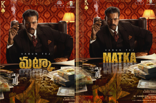 Varun Tej's ambitious 'Matka': First Look drops! 