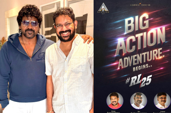 Raghava Lawrence’s 25th film by producer Koneru Satyanarayana