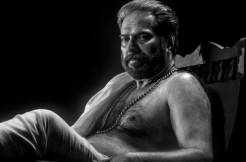 Mammootty’s Bramayugam to hit screens globally in Malayalam on February 15, Telugu release soon