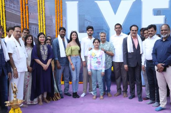 'Love Your Father' is about father-son bond with Lord Shiva element: Makers