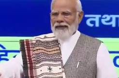 Vande Bharat: Visakhapatnam-Bhubaneswar express begins its first run