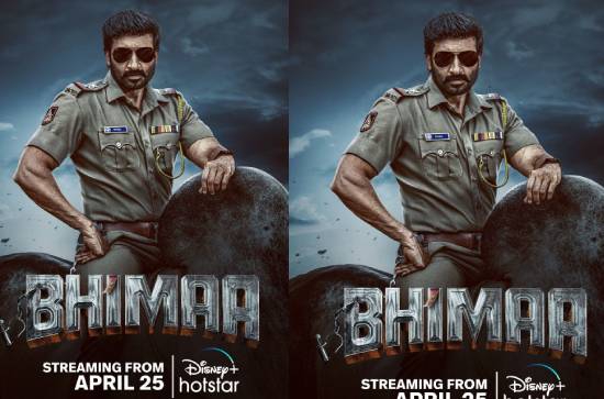Gopichand's action entertainer "Bhimaa" releasing on Disney plus Hotstar from April 25th