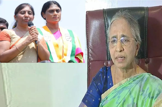 Sharmila and Sunitha are bringing disgrace to our family : Aunt Vimala