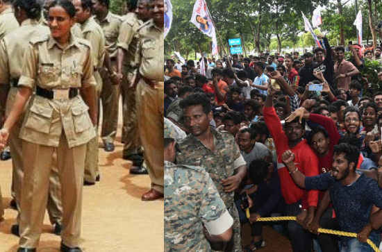 Jana Sainks trouble women cops