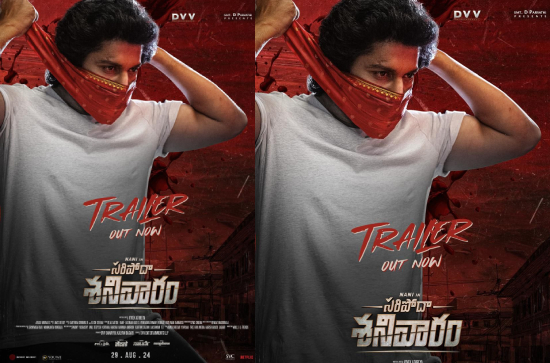 'Saripodhaa Sanivaaram' Trailer: Hits the right notes! 