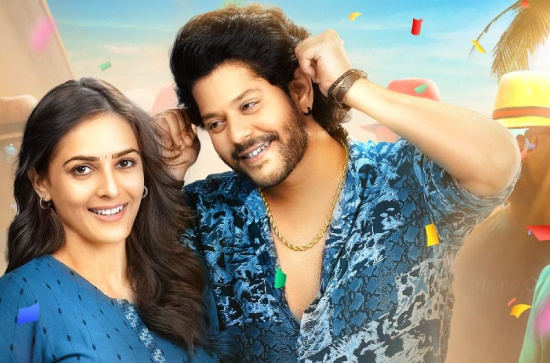 ‘Patnam Pilla’ Lyrical Song Released from ‘Uruku Patela’