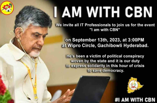 TDP's Fake Protest In Hyderabad Gets Exposed