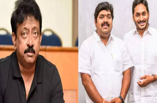 'Vyooham' pre-release event in AP amid 5 lakh people: Producer 