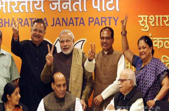 Top BJP leaders in 2014 Vs Top brass in 2024: Shocking contrast 