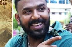 Censor Board objects to 'Mangalavaaram' song 