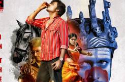 Bandi Saroj Kumar’s Parakramam set for Summer release