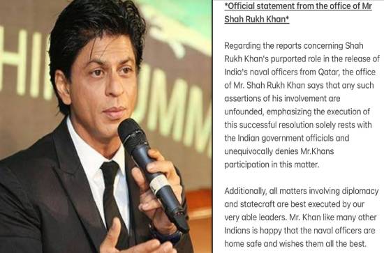 BJP leader raises Shah Rukh Khan's stature by inventing a lie 