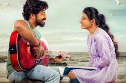 'Dear Uma' Teaser: Rockstar's love story gets shattered! 