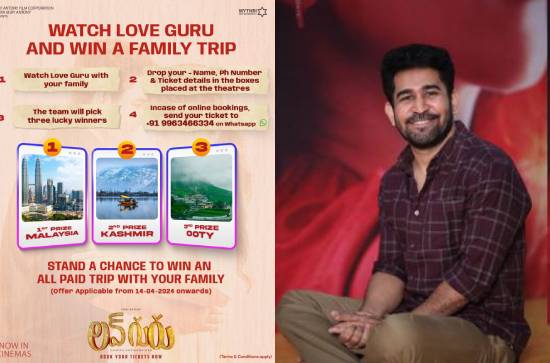 Vijay Antony's Love Guru team offers family trip to audience