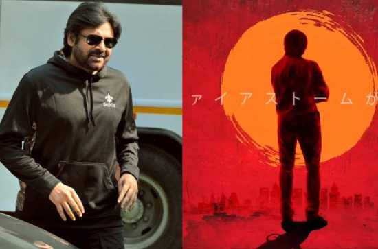 Is Pawan Kalyan planning Tamil debut by design? 