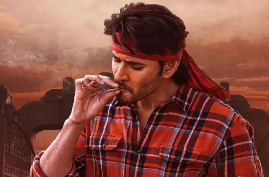 Rain plays spoilsport for Mahesh Babu’s Guntur Kaaram