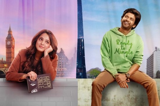 Here is the new release date of 'Miss Shetty Mr Polishetty' 