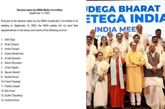 INDIA alliance boycotts prominent news anchors, including Arnab Goswami 