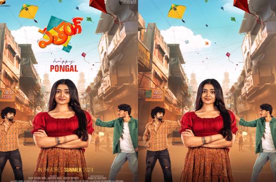 'Patang': Sports comedy-drama lands the 'Main Kite'
