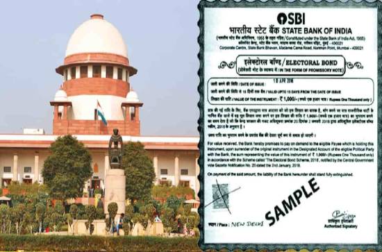 Electoral Bonds: Supreme Court ends the scheme 