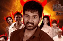 'Kaliyugam Pattanamlo': Title track is profound, poignant 