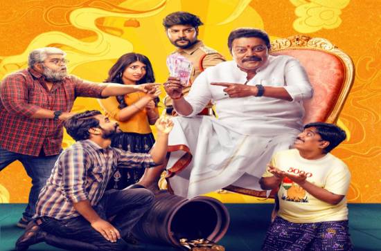 First Dialogue Poster First look Unveiled for "Lakshmi Kataaksham: For Vote" – A Satirical Take on Politics