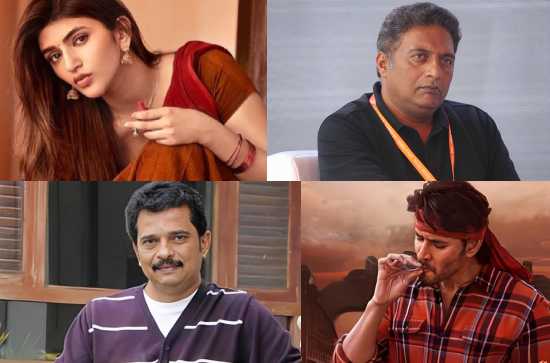 Guntur Kaaram shoots getting delayed- Here's the actual reason?