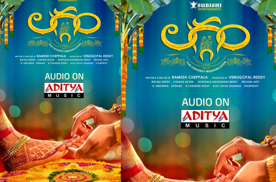 Aditya Music Secures Audio Rights for "Laggam"  !!!